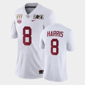 Harris Christian home jersey